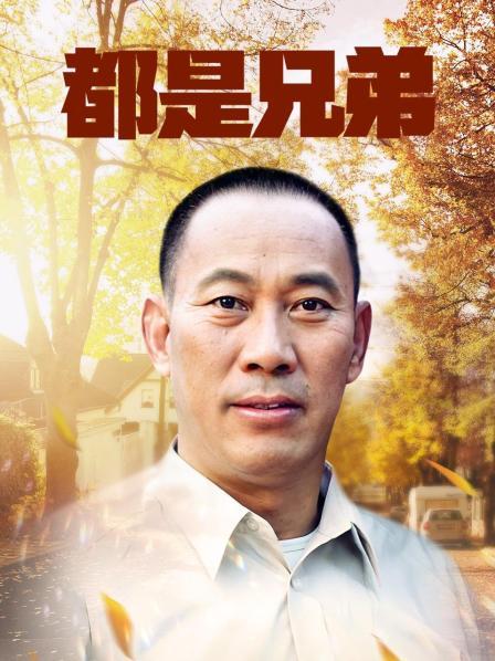 楚玲小母狗-3套合集，最新资源[56P+2V/640MB]